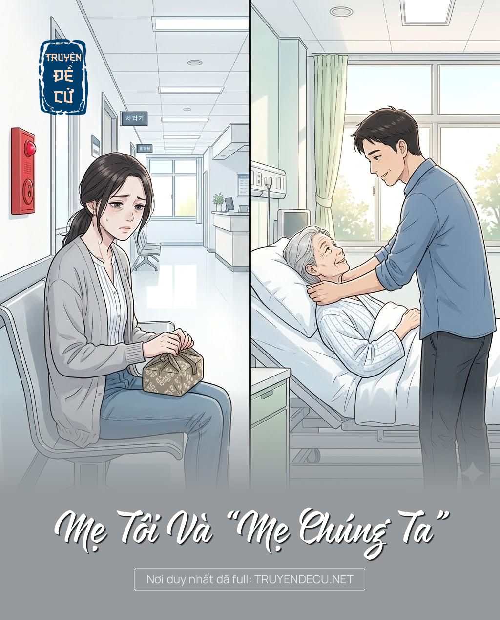 
                            Mẹ Tôi Và “Mẹ Chúng Ta”