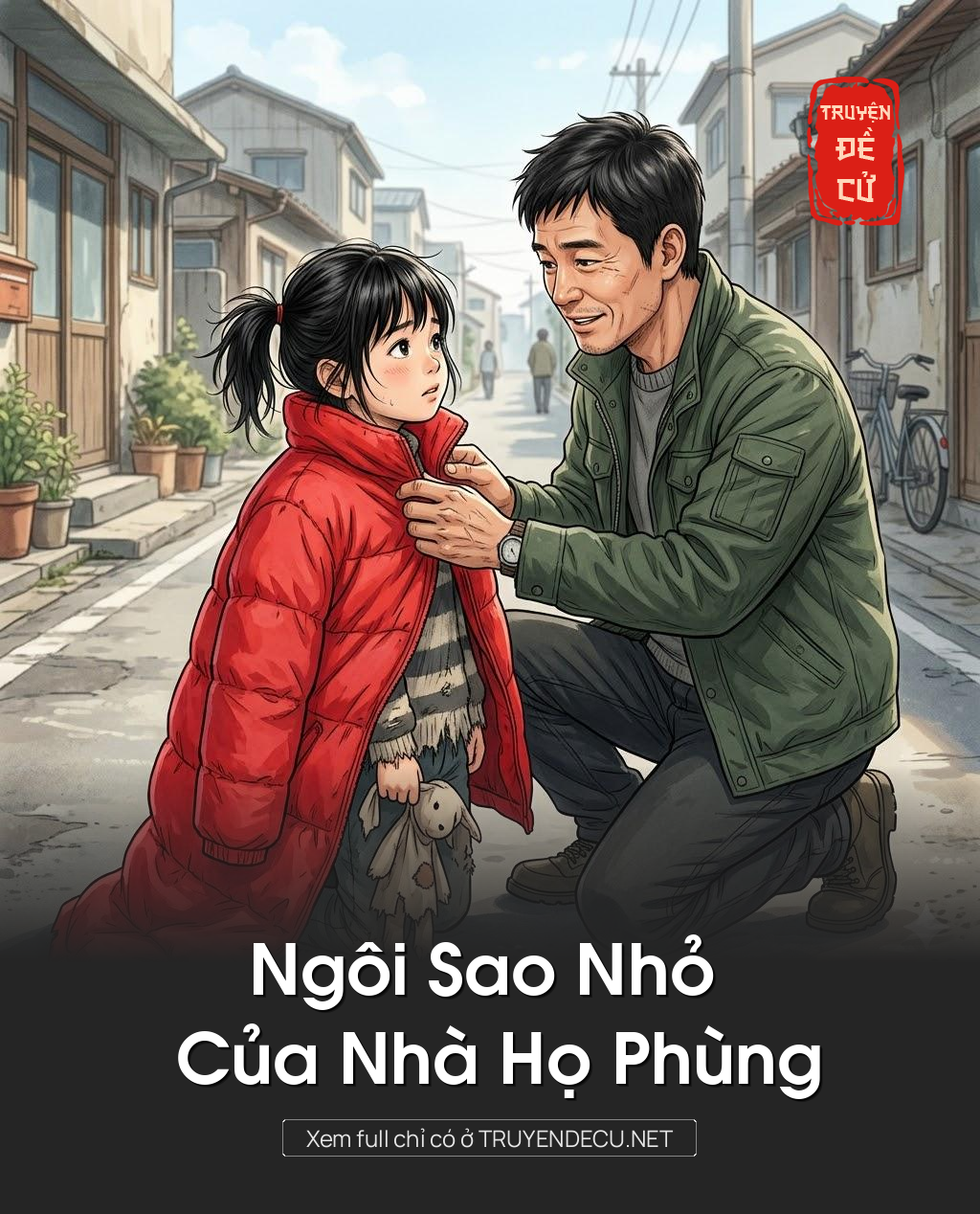 
                            Ngôi Sao Nhỏ Của Nhà Họ Phùng