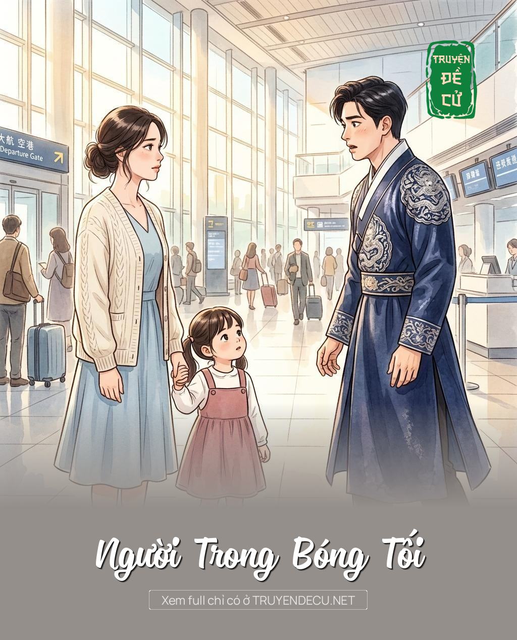 
                            Người Trong Bóng Tối