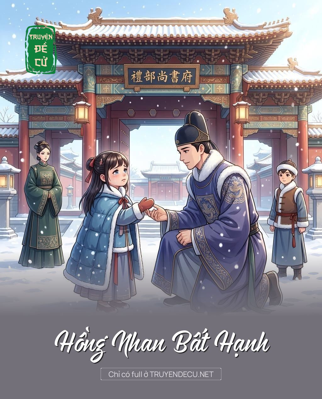 Hồng Nhan Bất Hạnh