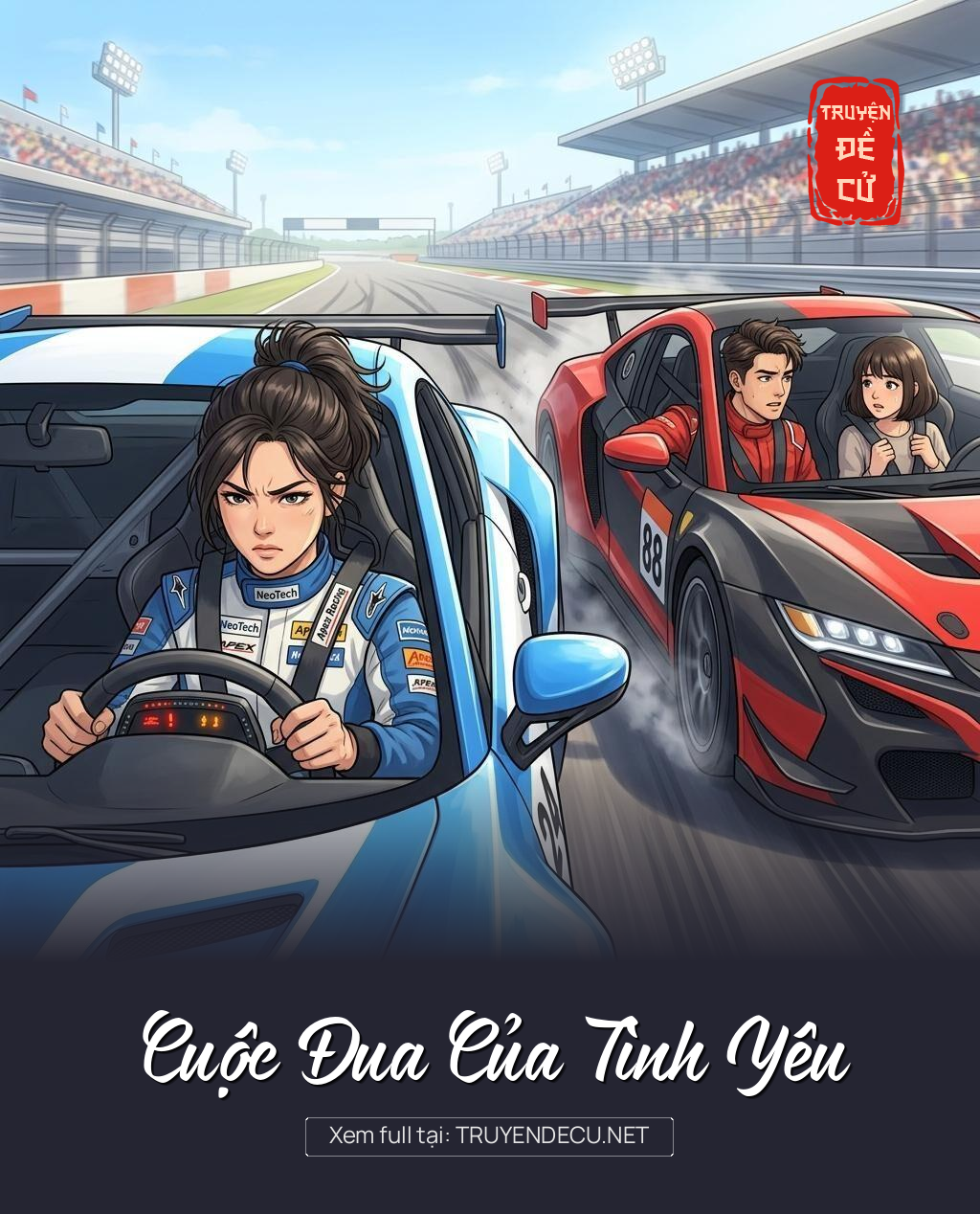 Cuộc Đua Của Tình Yêu