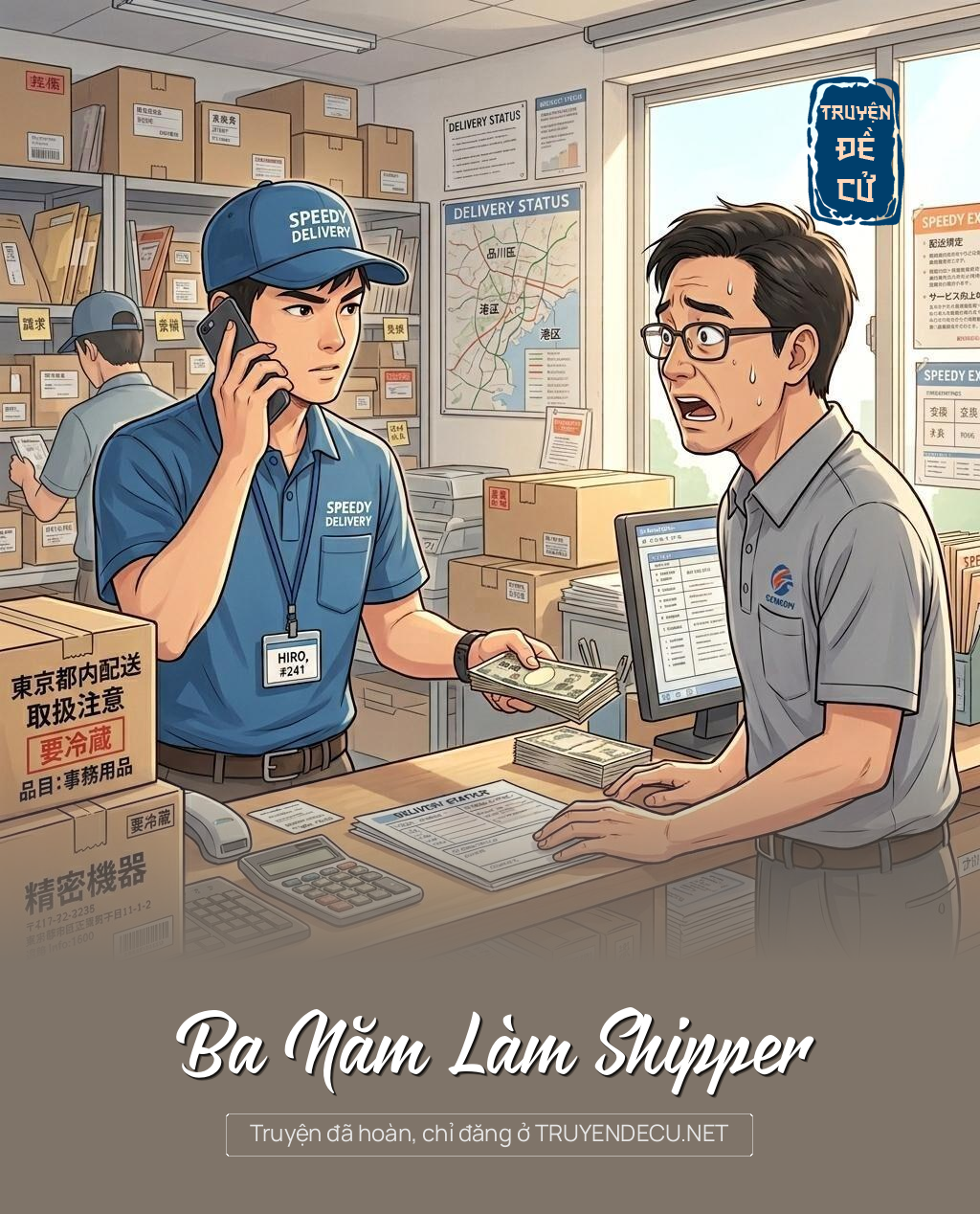 Ba Năm Làm Shipper