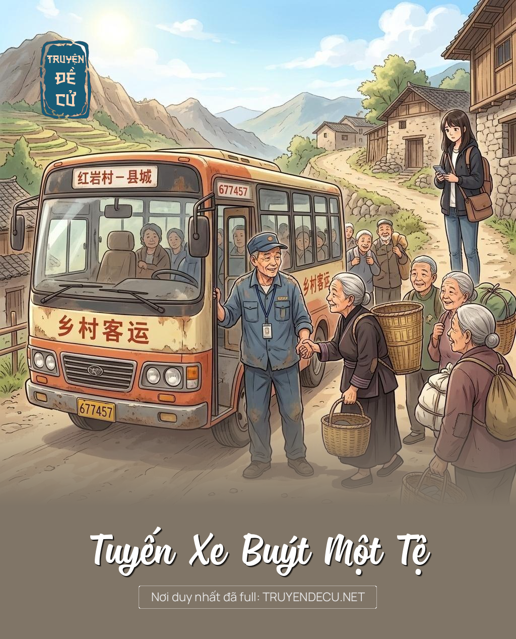 Tuyến Xe Buýt Một Tệ