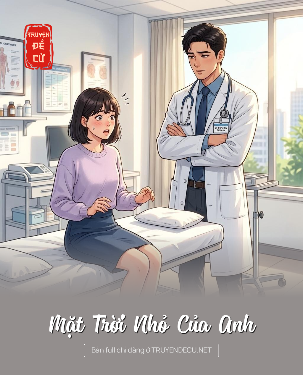 Mặt Trời Nhỏ Của Anh