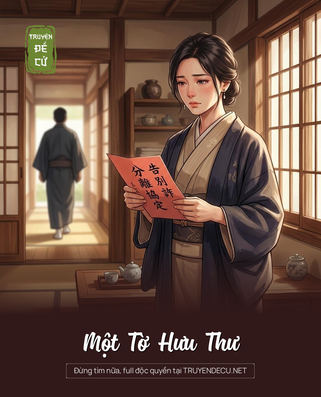 Một Tờ Hưu Thư