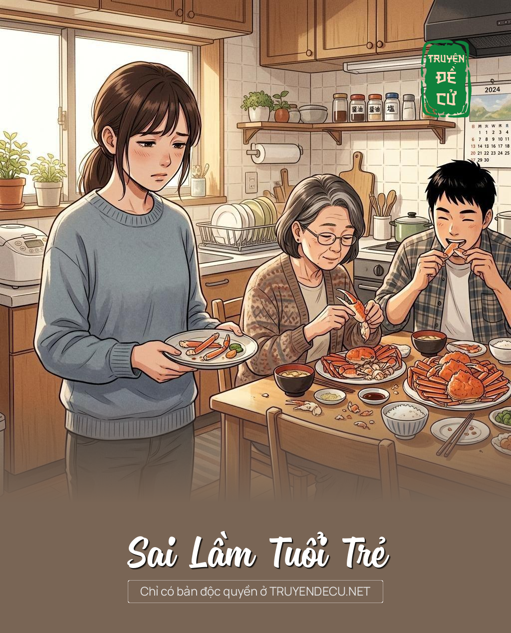 Sai Lầm Tuổi Trẻ