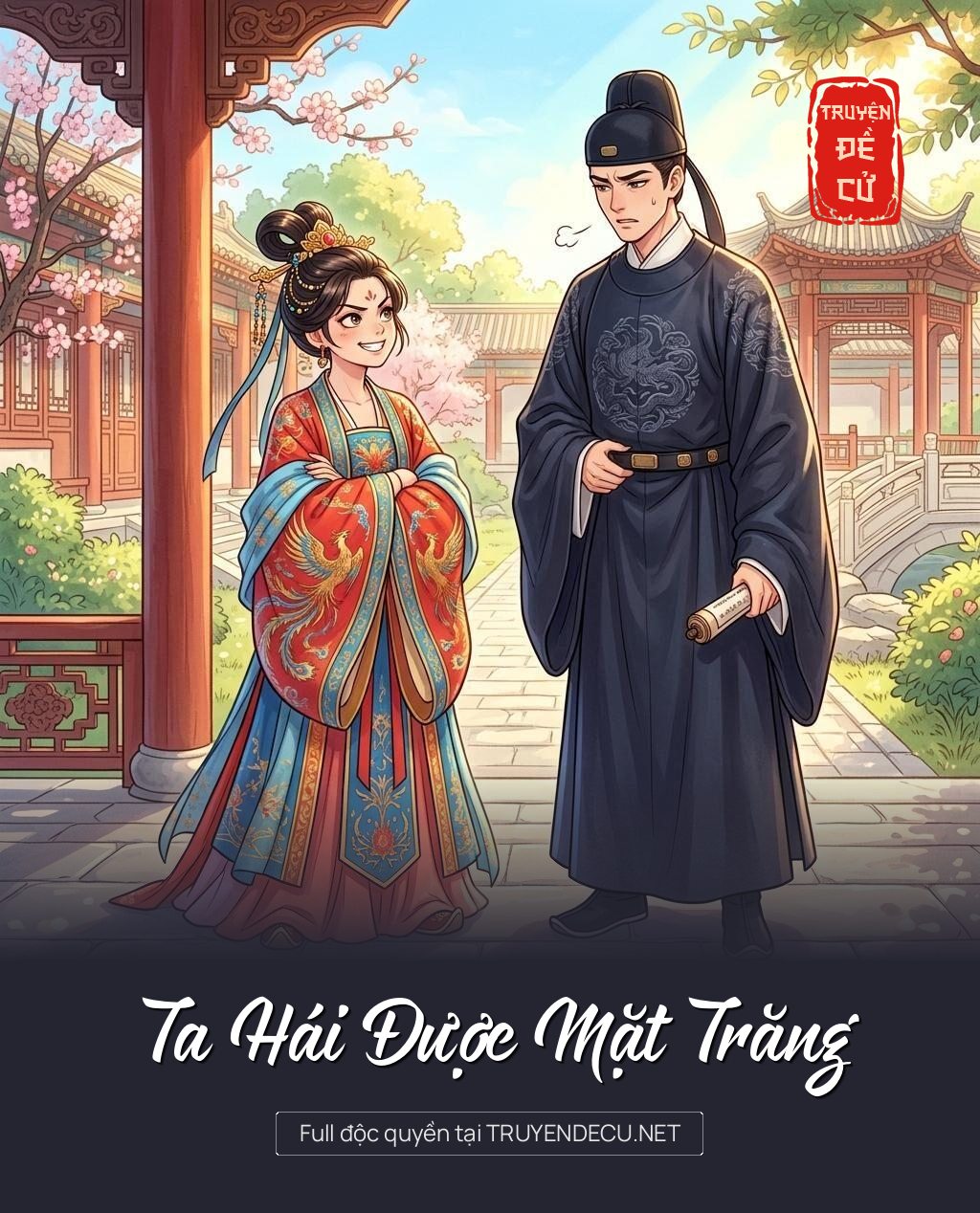 Ta Hái Được Mặt Trăng