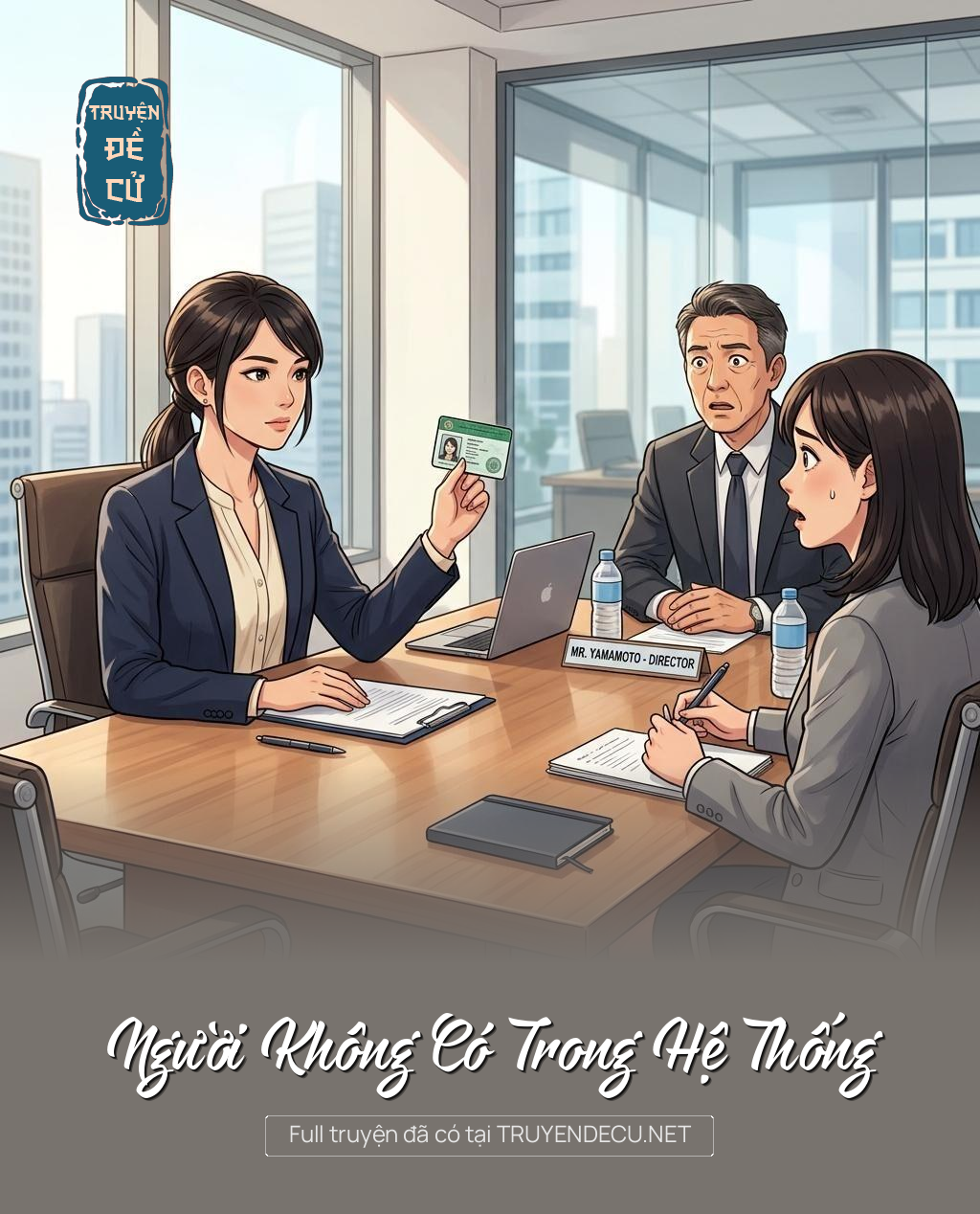 Người Không Có Trong Hệ Thống