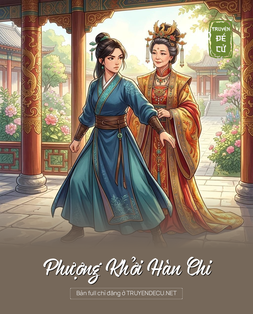 Phượng Khởi Hàn Chi