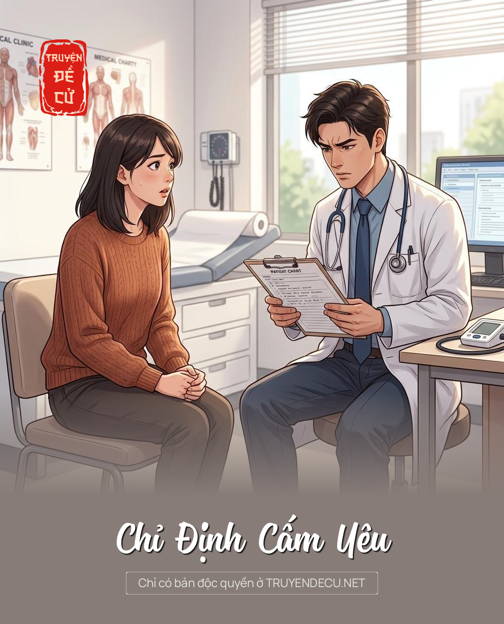 Chỉ Định Cấm Yêu
