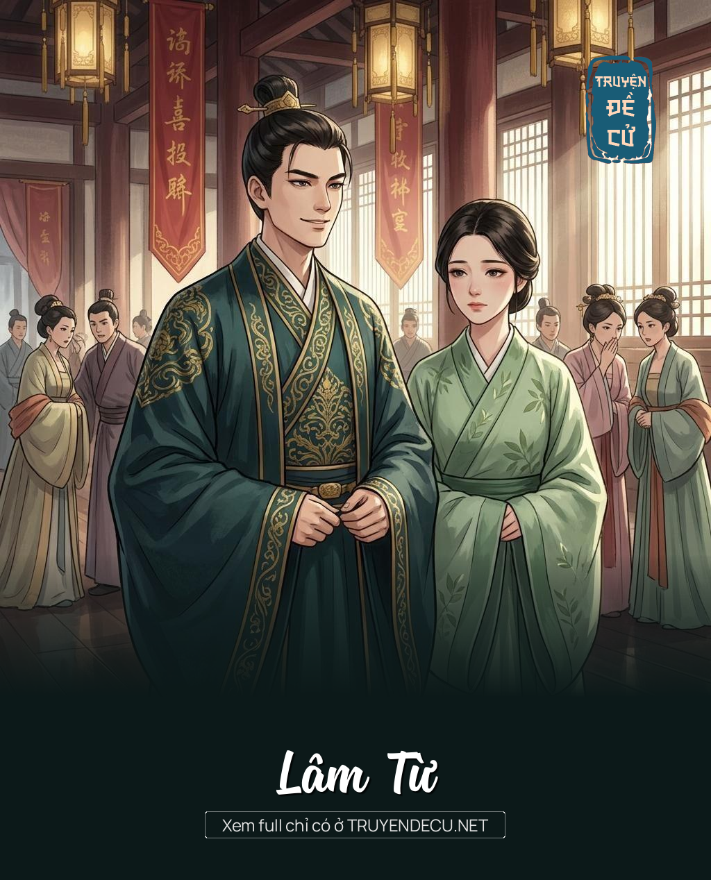 Lâm Từ