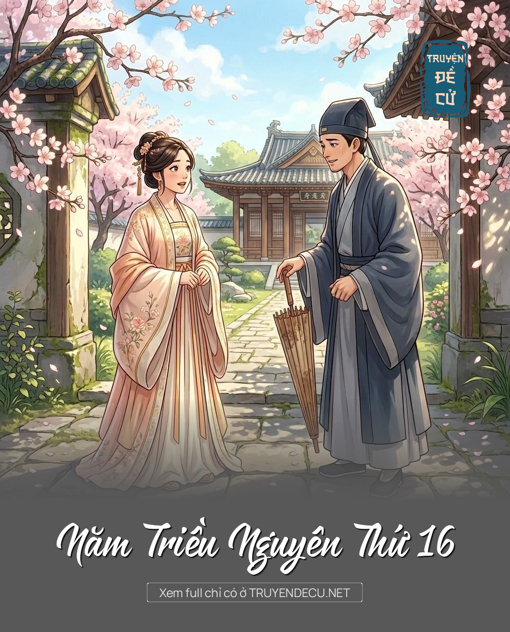 Năm Triều Nguyên Thứ 16