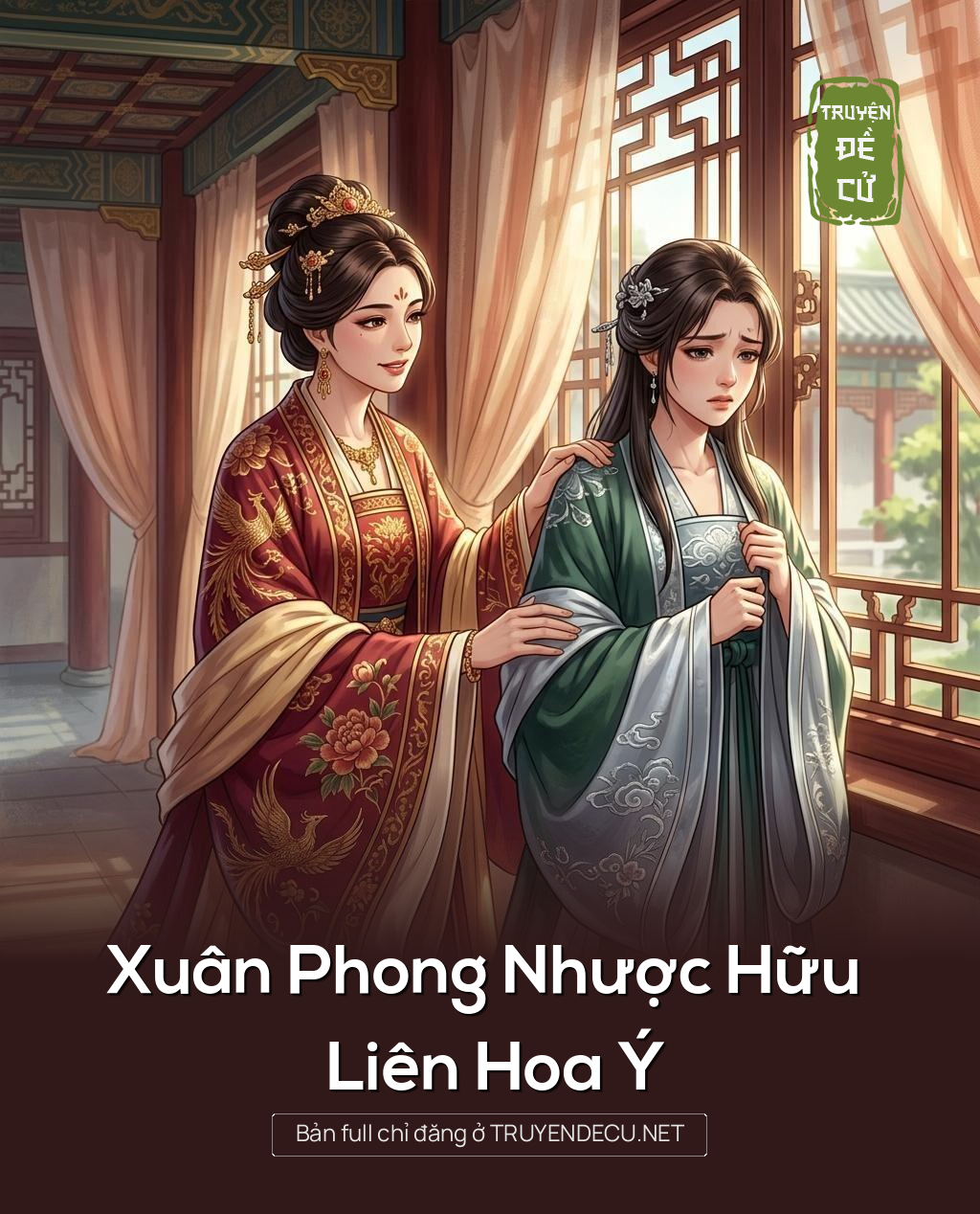 Xuân Phong Nhược Hữu Liên Hoa Ý