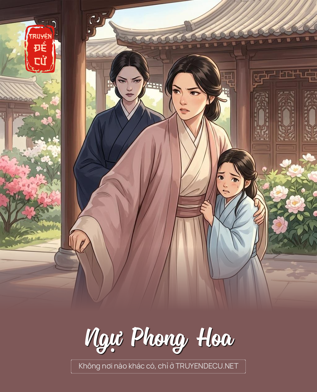 Ngự Phong Hoa