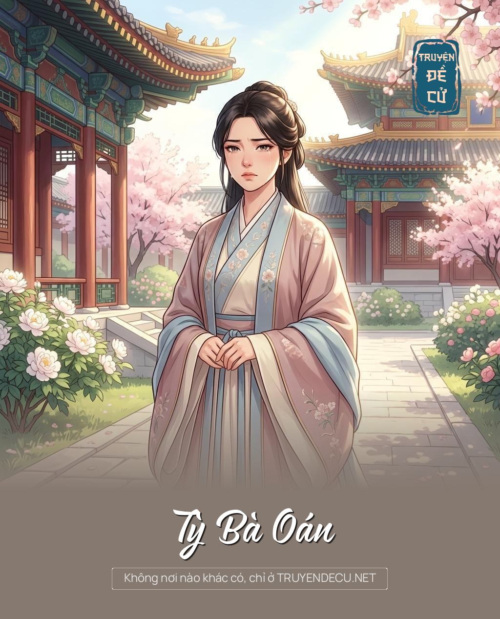 Tỳ Bà Oán