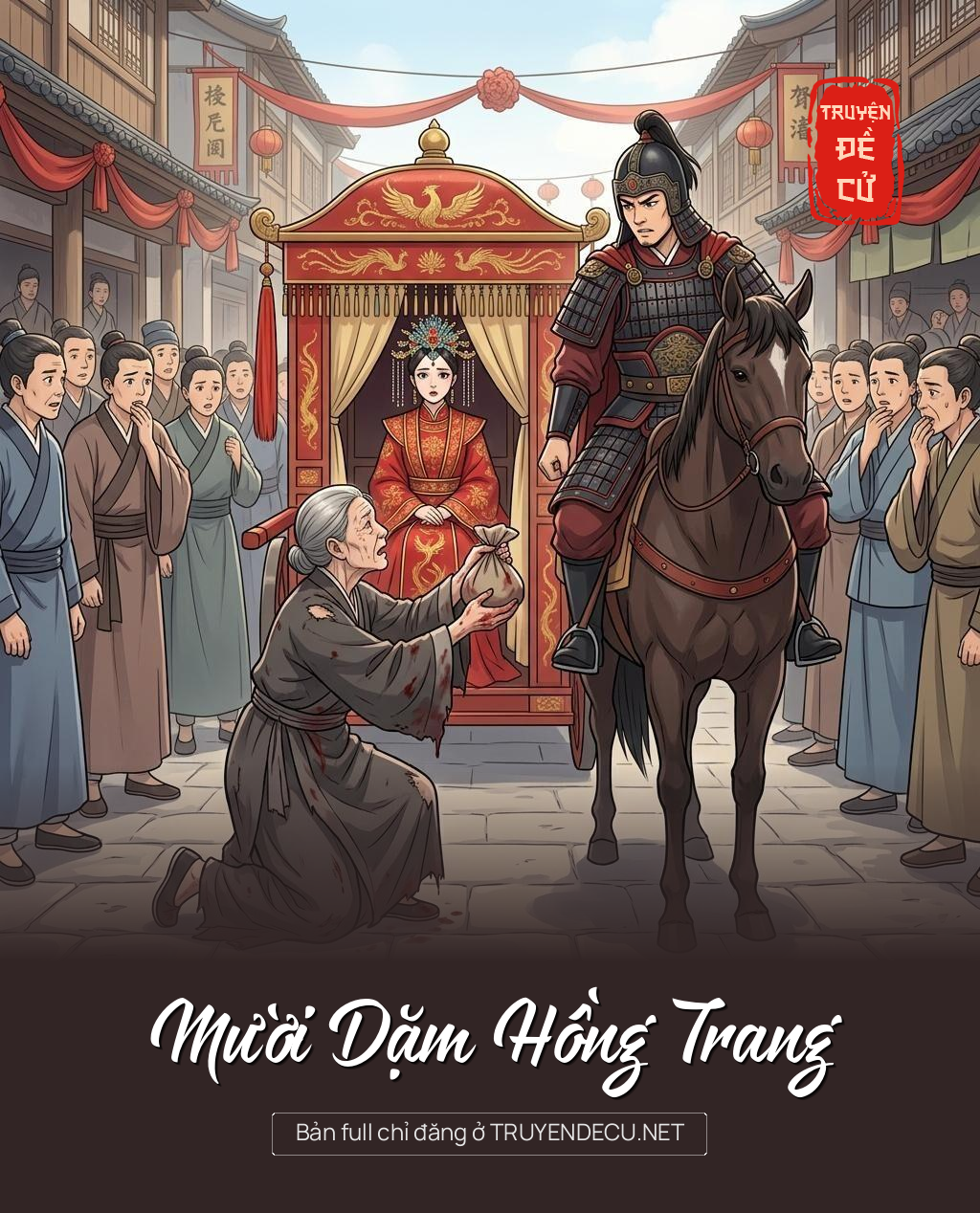 Mười Dặm Hồng Trang
