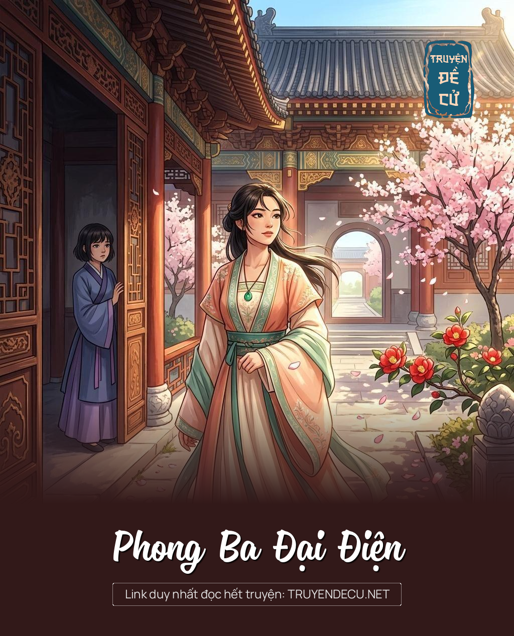 Phong Ba Đại Điện