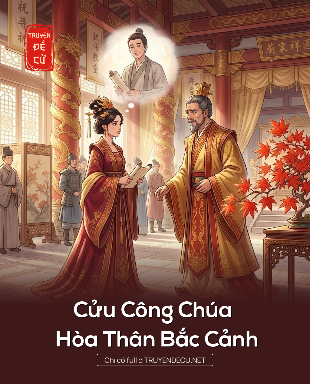 Cửu Công Chúa Hòa Thân Bắc Cảnh