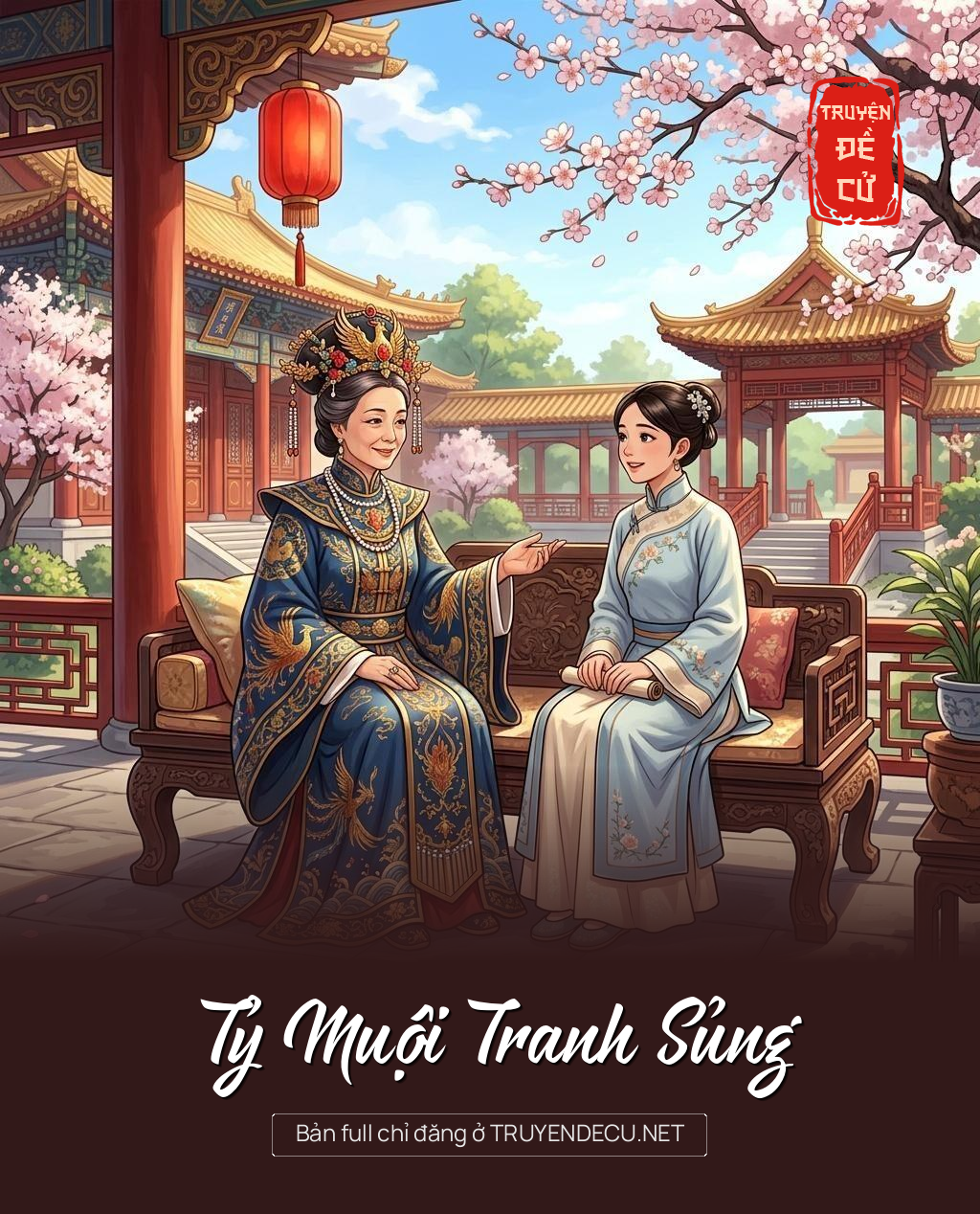 Tỷ Muội Tranh Sủng