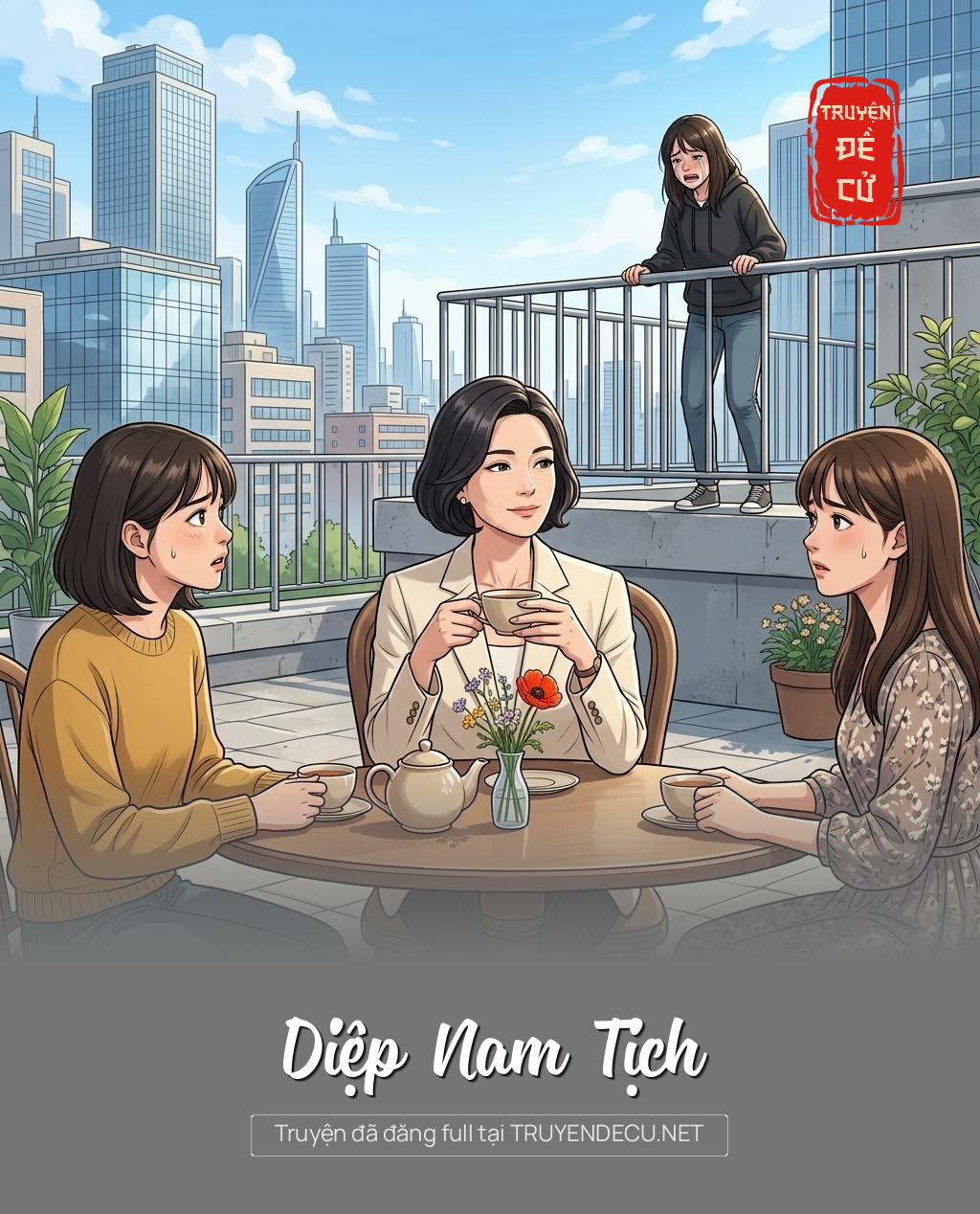 Diệp Nam Tịch
