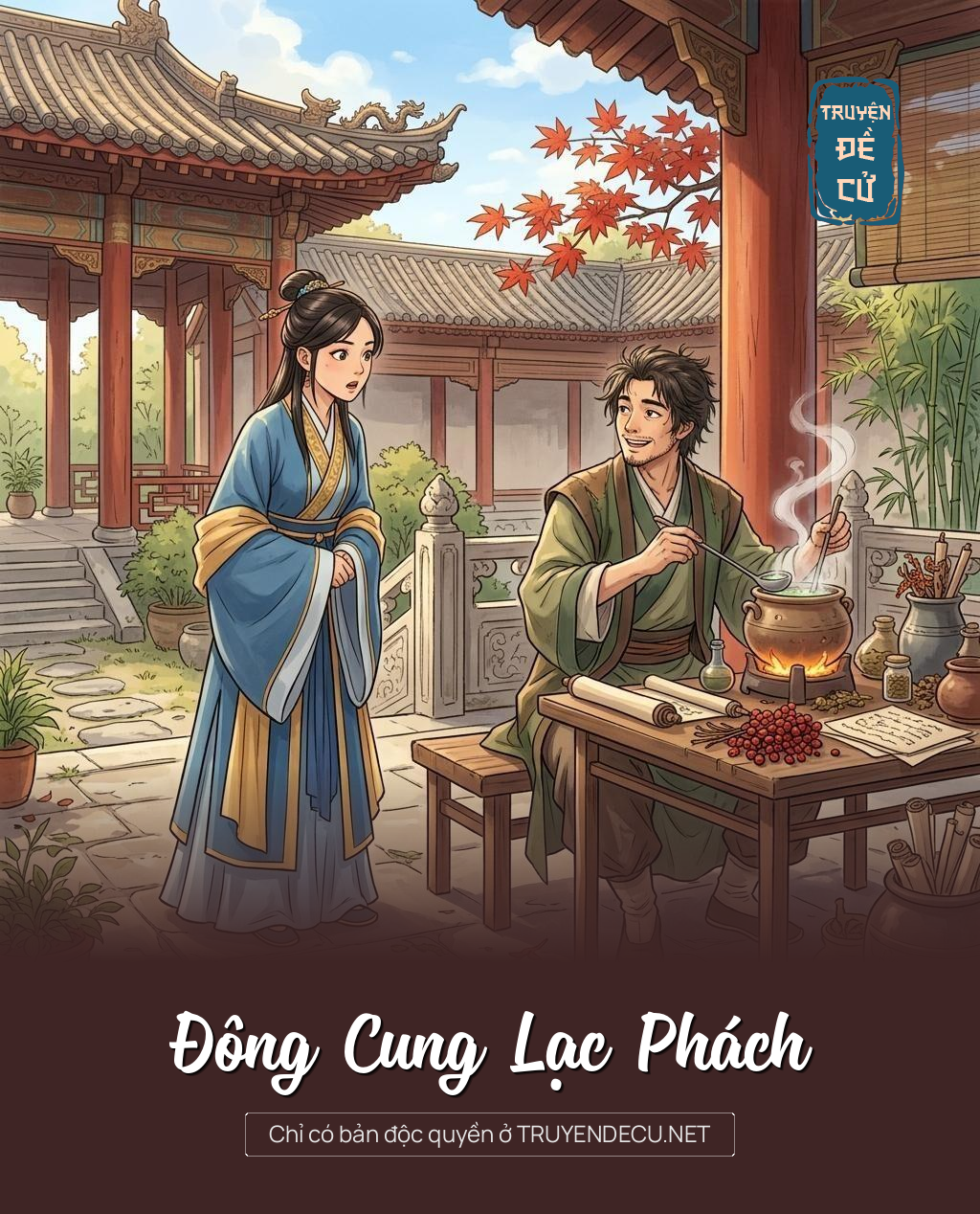 Đông Cung Lạc Phách