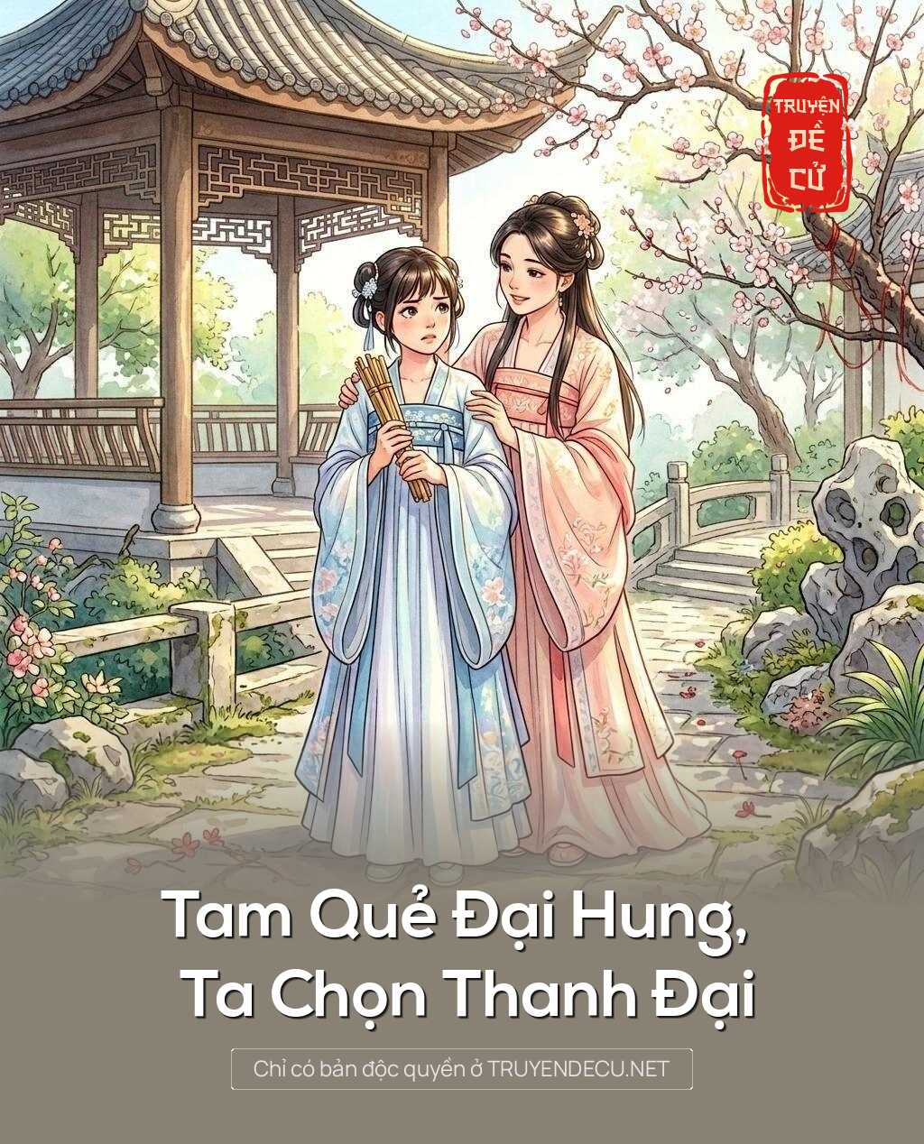 Tam Quẻ Đại Hung, Ta Chọn Thanh Đại