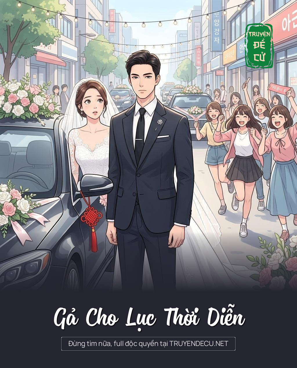 Gả Cho Lục Thời Diễn