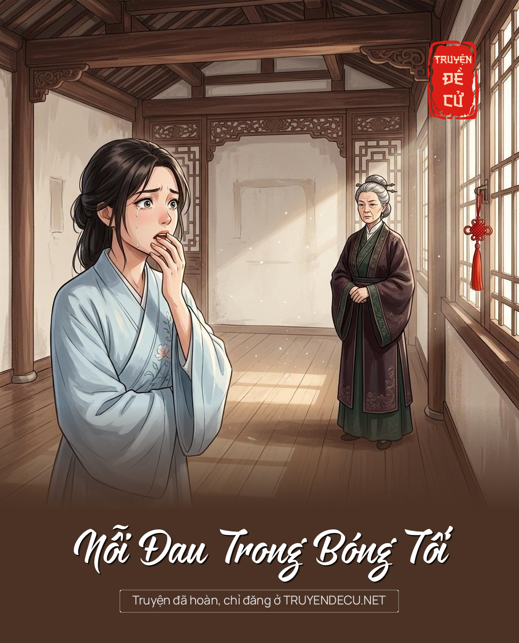 Nỗi Đau Trong Bóng Tối