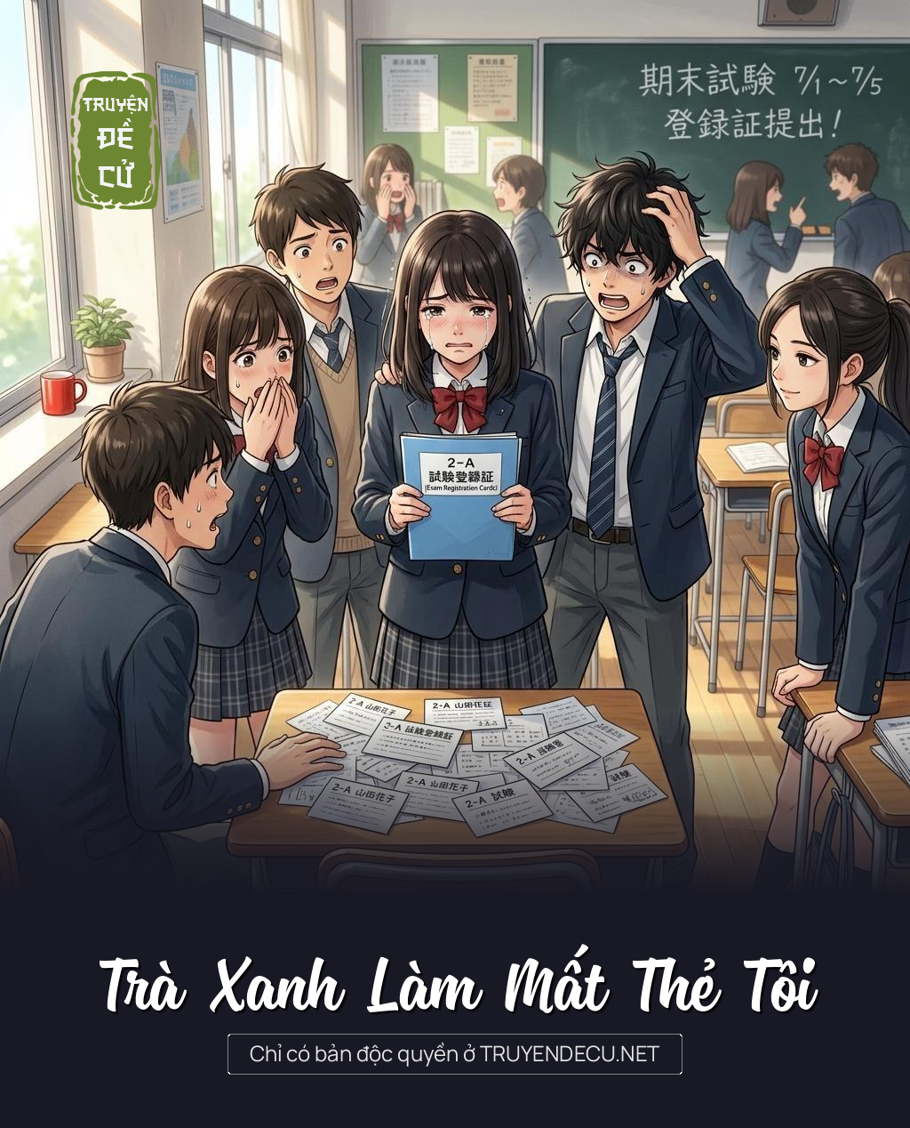 Trà Xanh Làm Mất Thẻ Tôi
