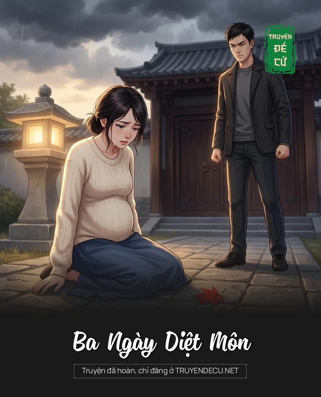 Ba Ngày Diệt Môn