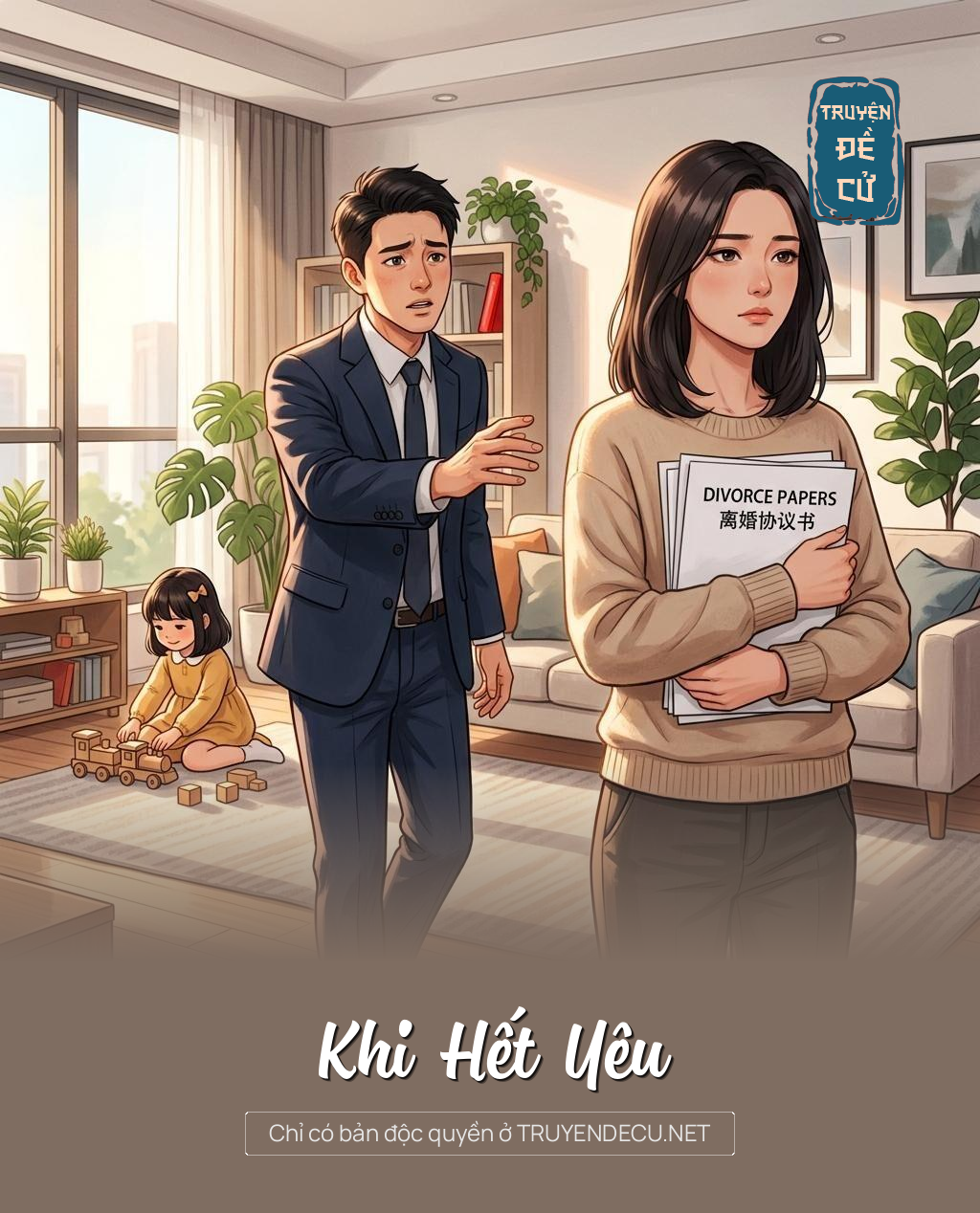 Khi Hết Yêu