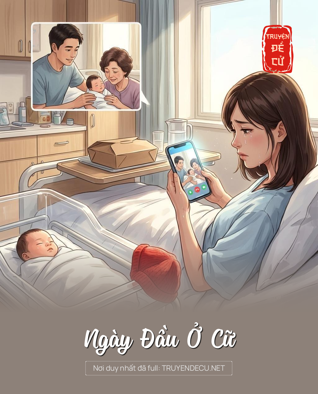 Ngày Đầu Ở Cữ
