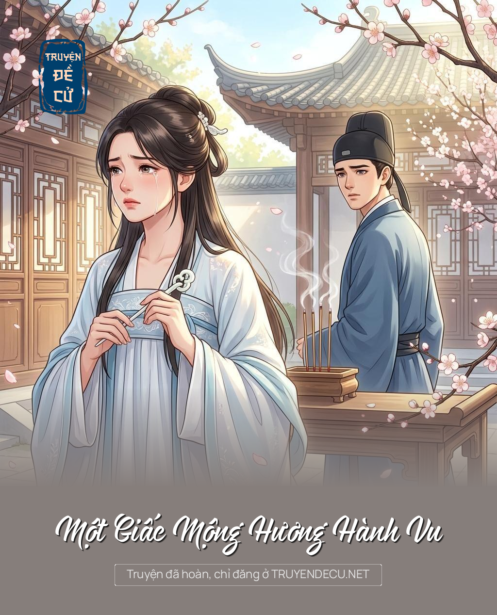 Một Giấc Mộng Hương Hành Vu