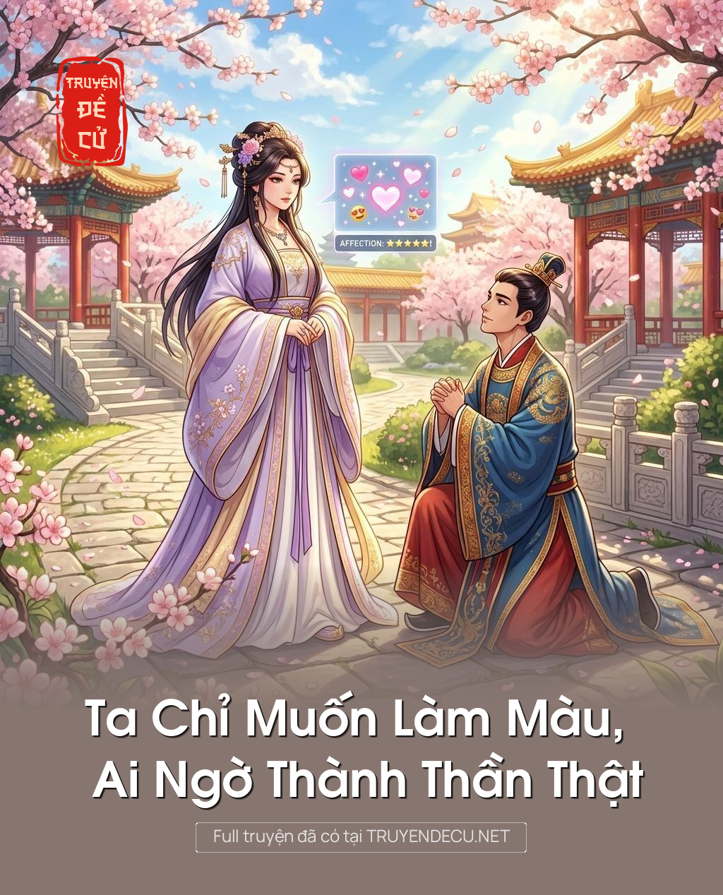 Ta Chỉ Muốn Làm Màu, Ai Ngờ Thành Thần Thật