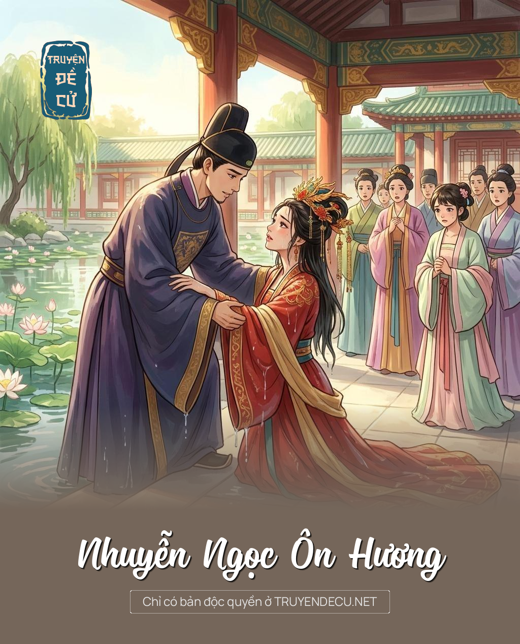 Nhuyễn Ngọc Ôn Hương