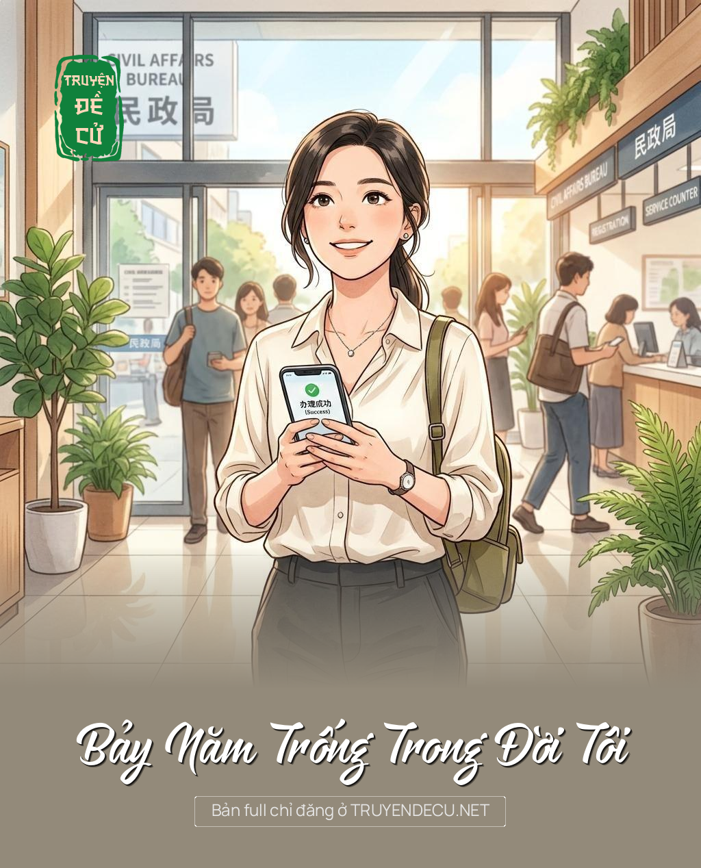 Bảy Năm Trống Trong Đời Tôi