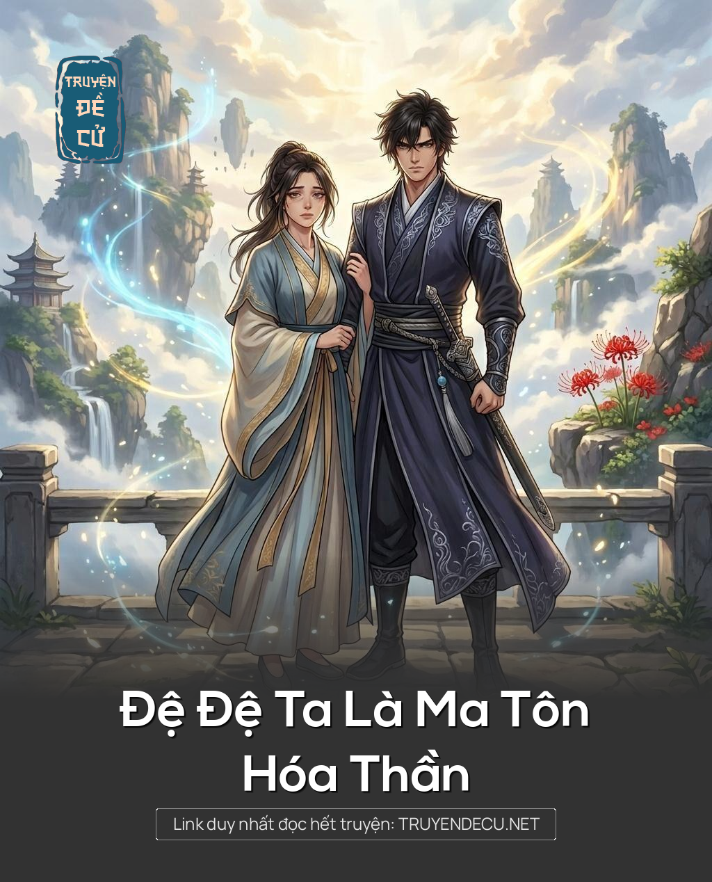 Đệ Đệ Ta Là Ma Tôn Hóa Thần