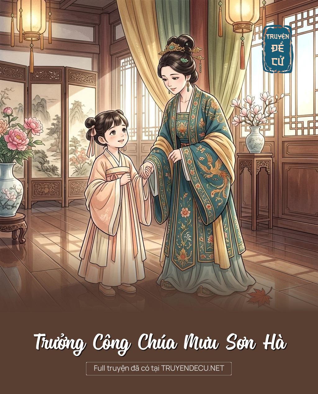 Trưởng Công Chúa Mưu Sơn Hà