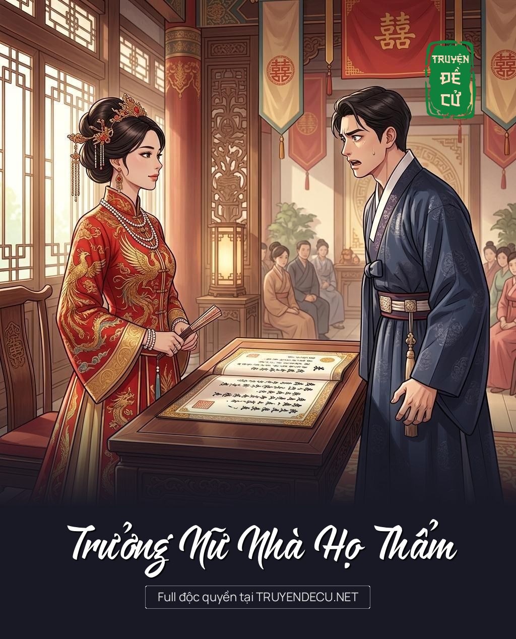 Trưởng Nữ Nhà Họ Thẩm