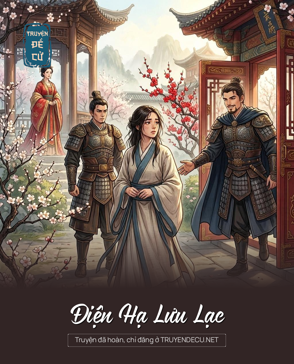 Điện Hạ Lưu Lạc