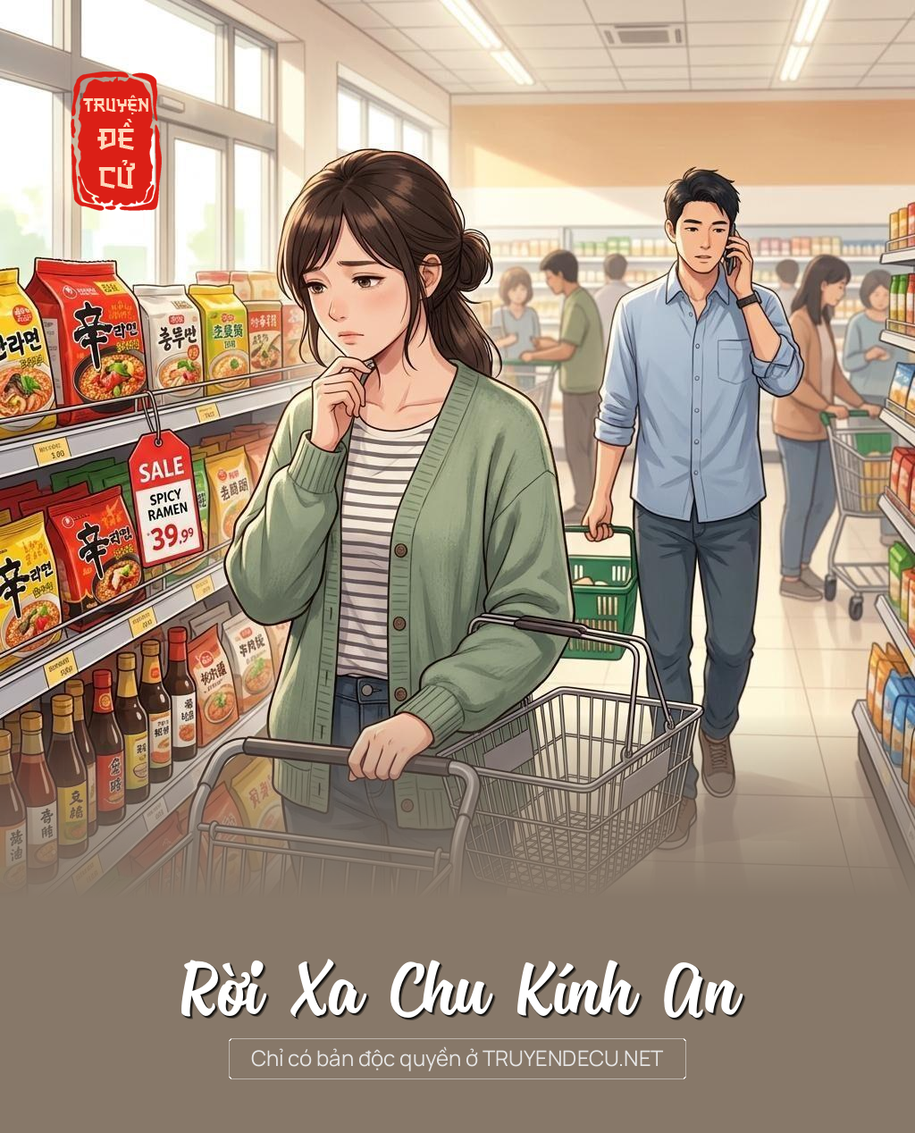 Rời Xa Chu Kính An