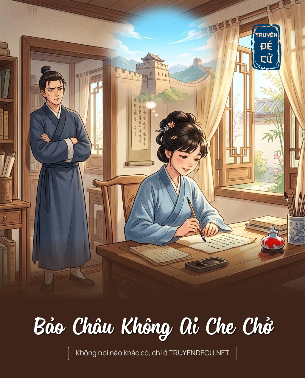 Bảo Châu Không Ai Che Chở