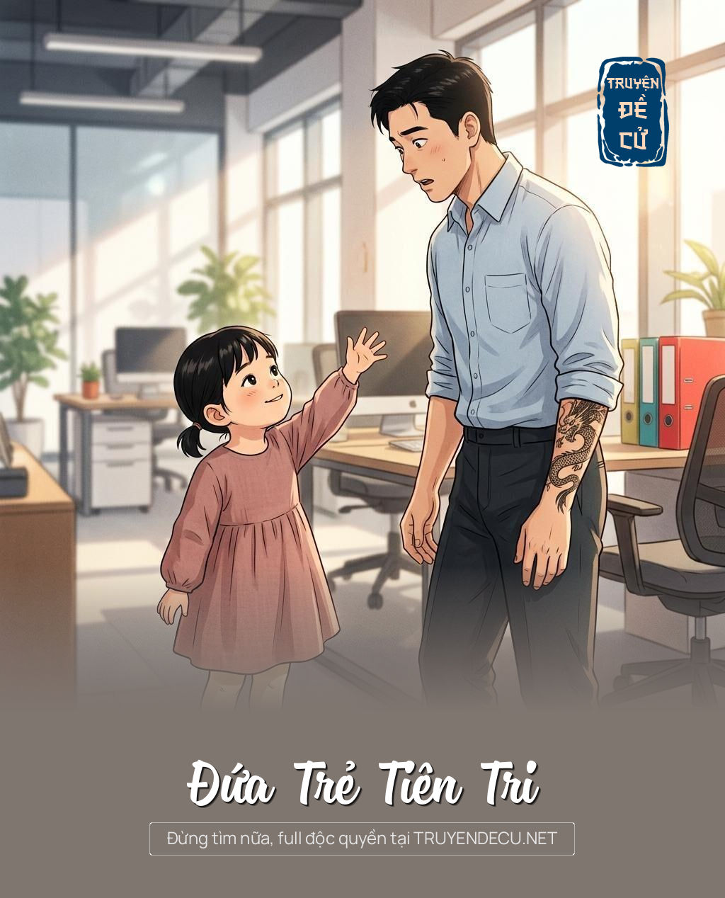 Đứa Trẻ Tiên Tri