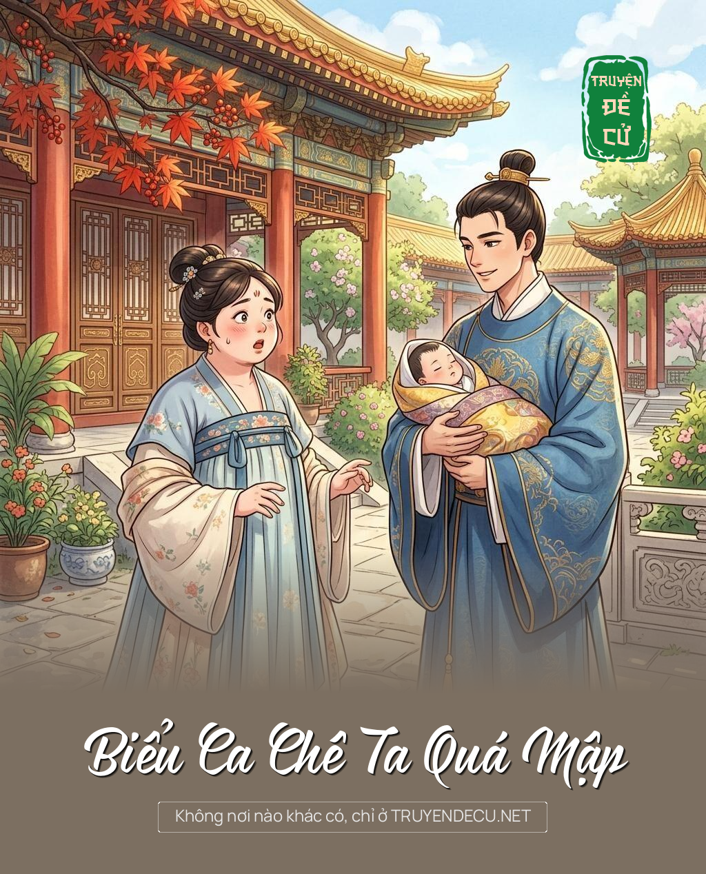 Biểu Ca Chê Ta Quá Mập