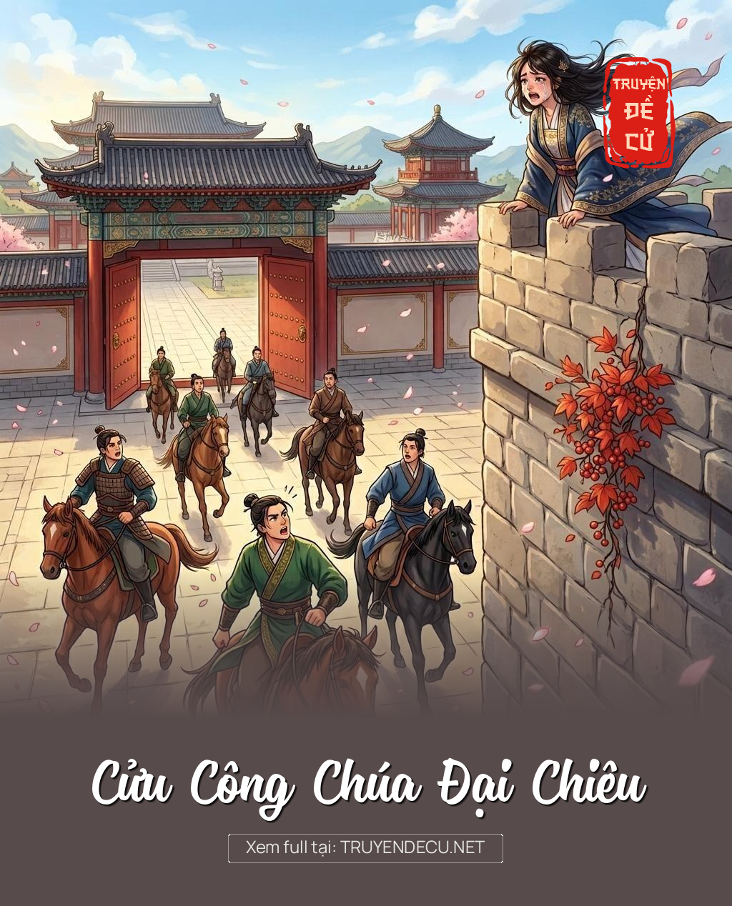 Cửu Công Chúa Đại Chiêu