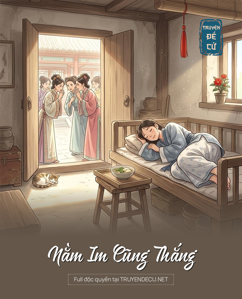 Nằm Im Cũng Thắng