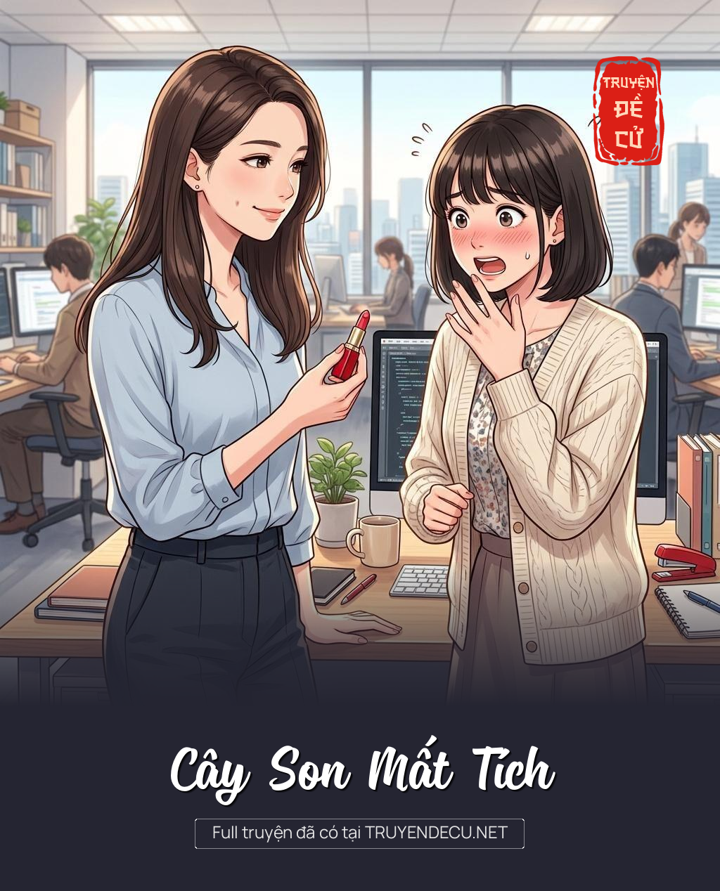 Cây Son Mất Tích