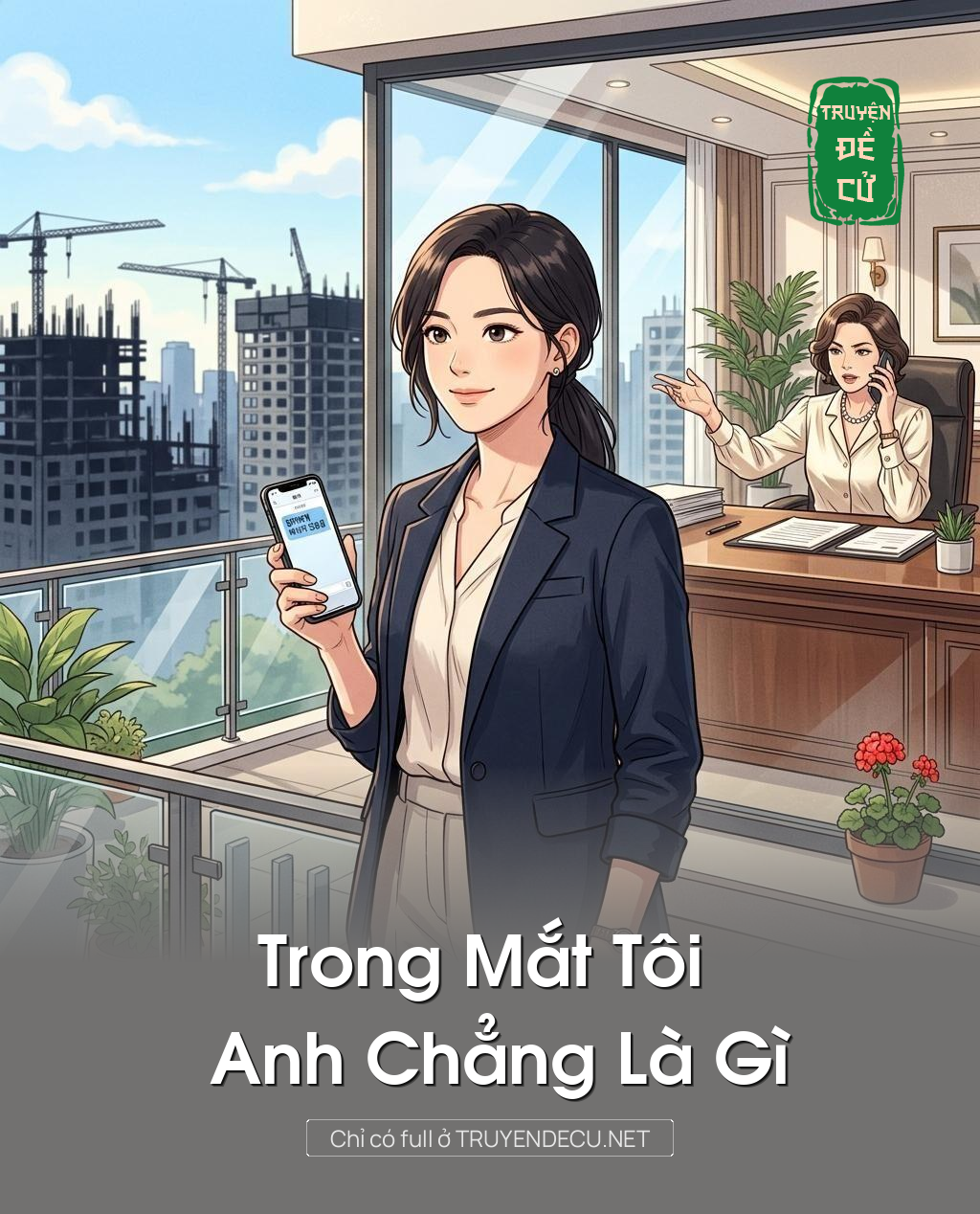 Trong Mắt Tôi Anh Chẳng Là Gì