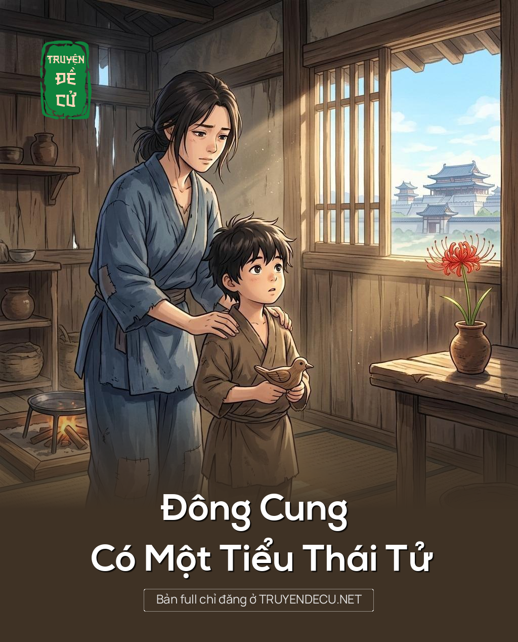Đông Cung Có Một Tiểu Thái Tử