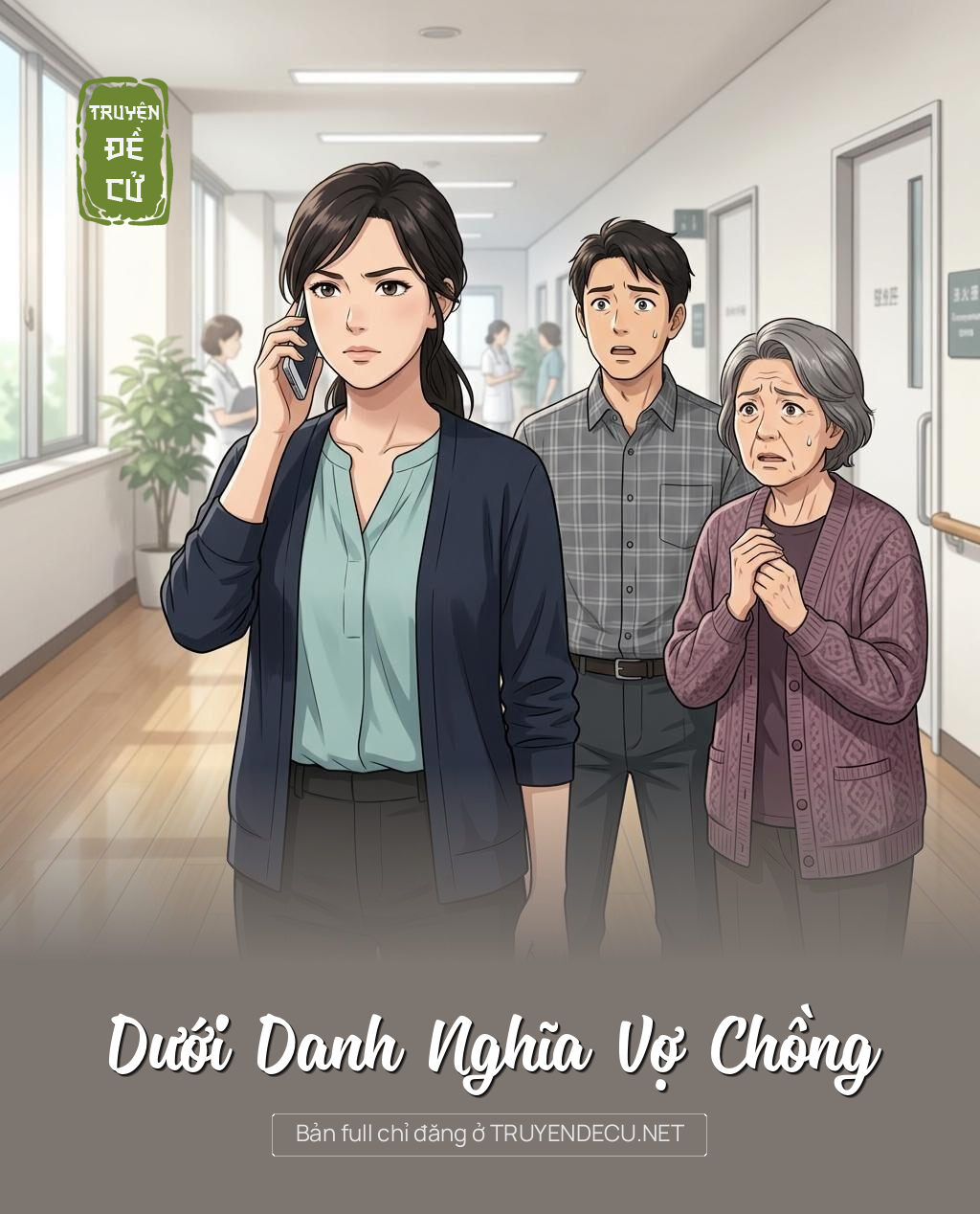 Dưới Danh Nghĩa Vợ Chồng